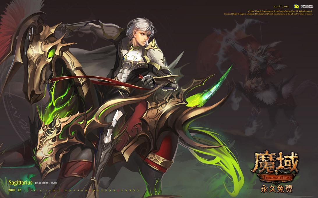 001my魔域发布网：保留经典元素，引入新特性的RPG巨作